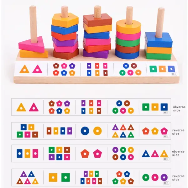 لعبة Block Matching