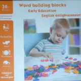 لعبة تعليم الحروف الإنجليزية للاطفال