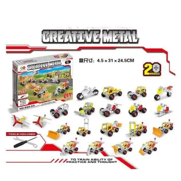 لعبة ميكانو Creative Metal